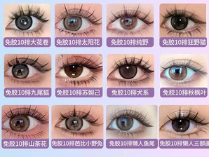 ac4e408cd36432d5d4cde00b5dfdca0 ac4e408cd36432d5d4cde00b5dfdca0