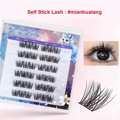 আঠালো ফ্রি স্ব আঠালো ল্যাশ